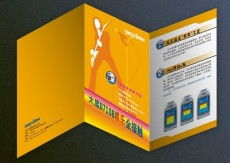 光影鑄就品牌，印藝承載未來(lái)——廣州金駿印務(wù)影視廣告宣傳解析