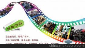 上海專業(yè)企業(yè)宣傳片設(shè)計(jì)制作公司 實(shí)力、價(jià)格與全面解析